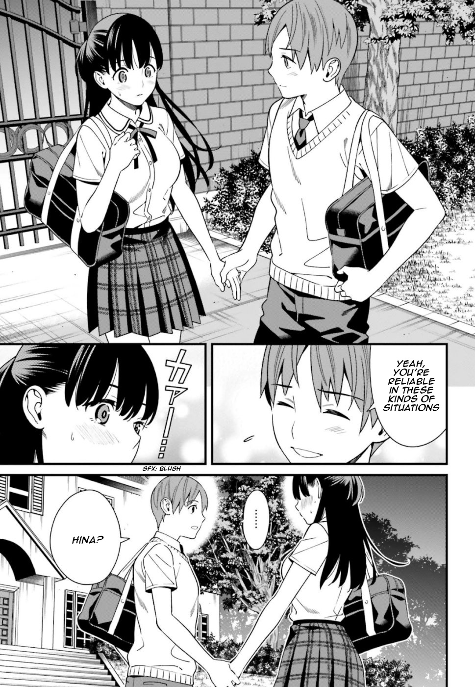 Hirasaka Hinako Ga Ero Kawaii Koto Wo Ore Dake Ga Shitteiru - Vol.0 Chapter 5