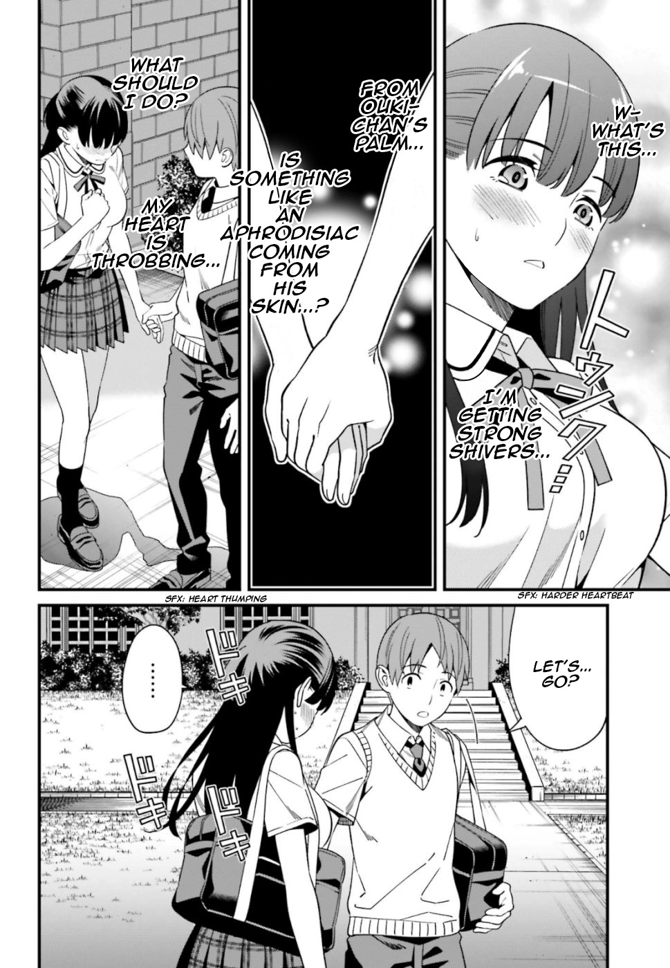 Hirasaka Hinako Ga Ero Kawaii Koto Wo Ore Dake Ga Shitteiru - Vol.0 Chapter 5