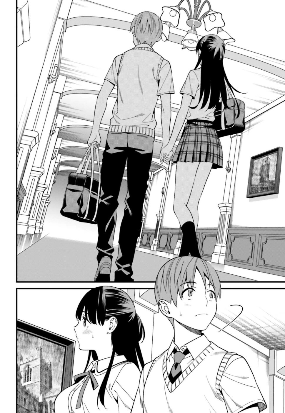 Hirasaka Hinako Ga Ero Kawaii Koto Wo Ore Dake Ga Shitteiru - Vol.0 Chapter 5