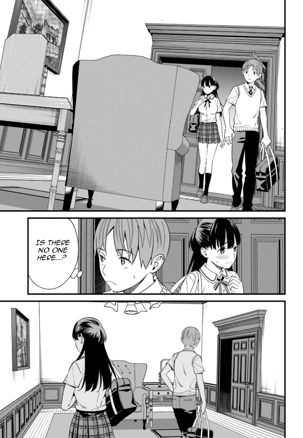 Hirasaka Hinako Ga Ero Kawaii Koto Wo Ore Dake Ga Shitteiru - Vol.0 Chapter 5