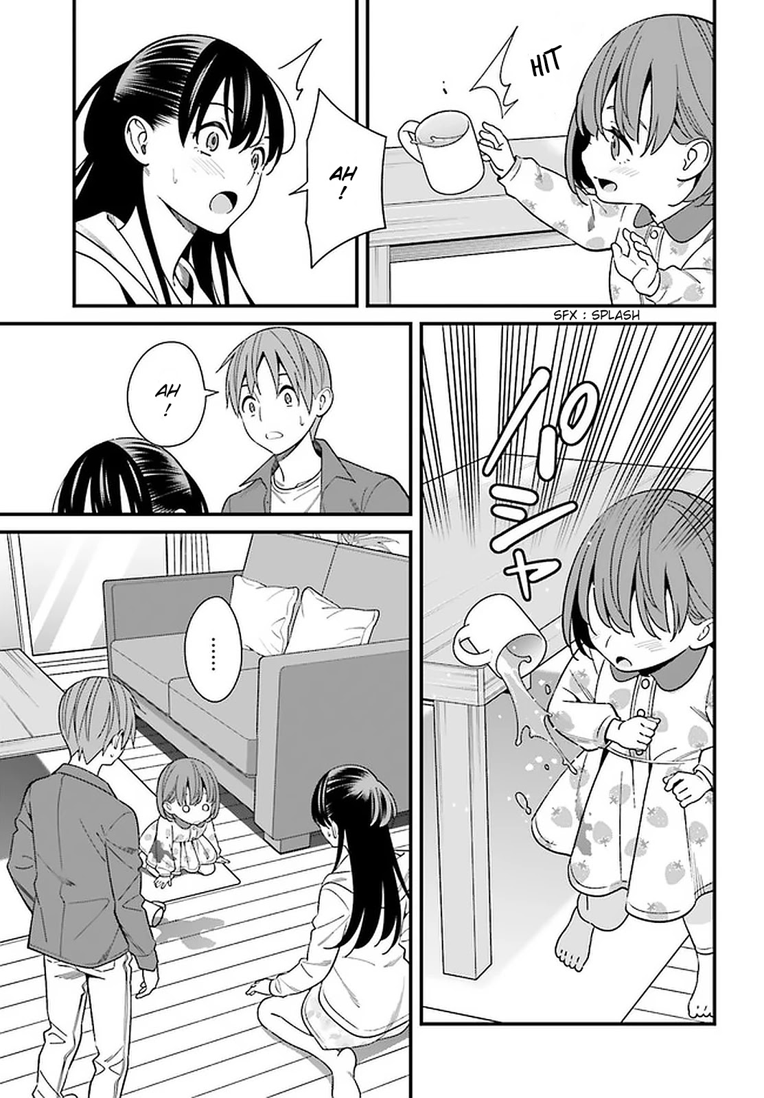 Hirasaka Hinako Ga Ero Kawaii Koto Wo Ore Dake Ga Shitteiru - Chapter 27