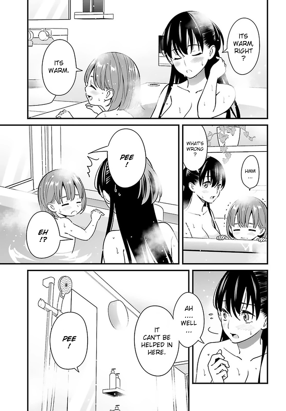 Hirasaka Hinako Ga Ero Kawaii Koto Wo Ore Dake Ga Shitteiru - Chapter 27