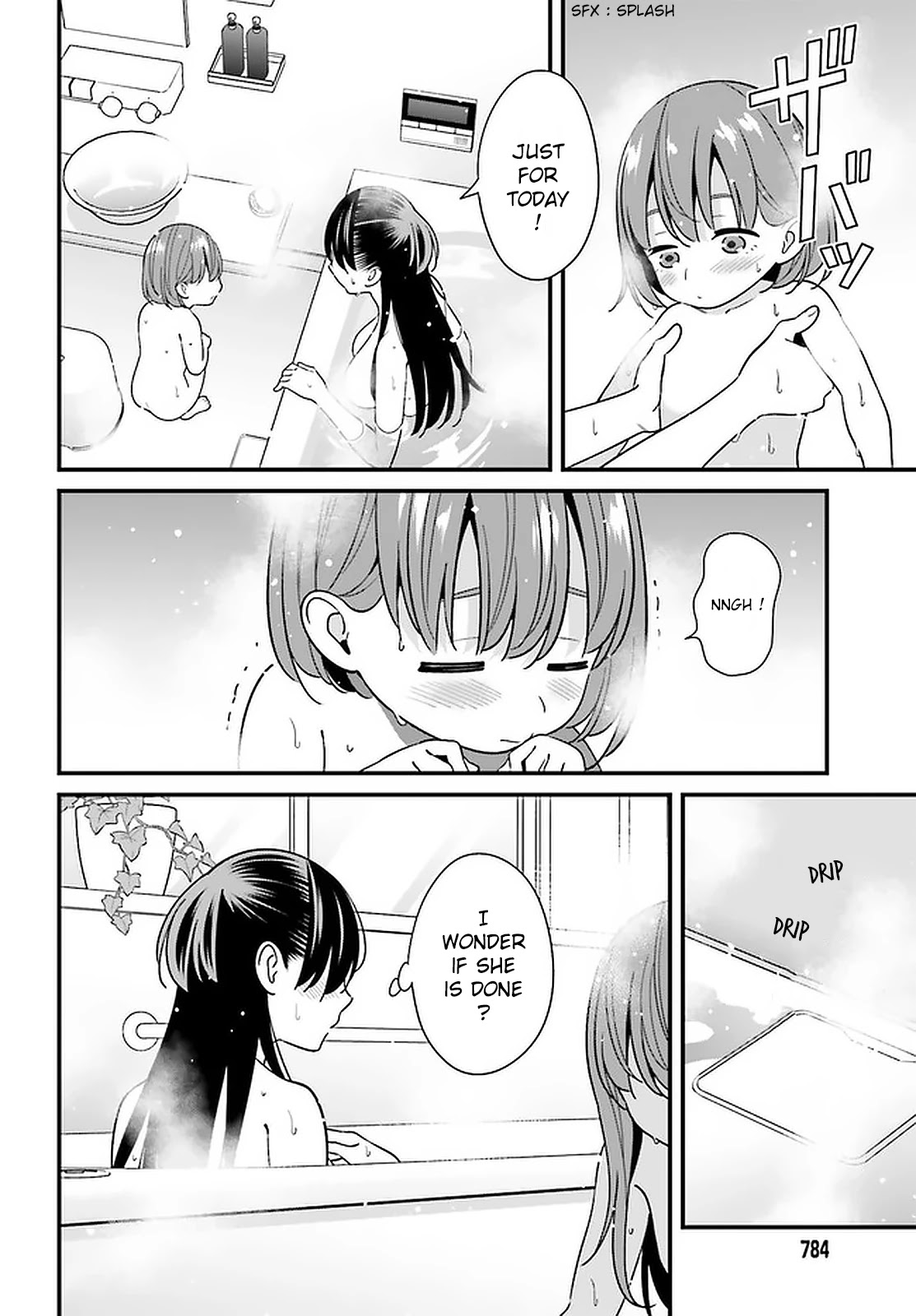 Hirasaka Hinako Ga Ero Kawaii Koto Wo Ore Dake Ga Shitteiru - Chapter 27