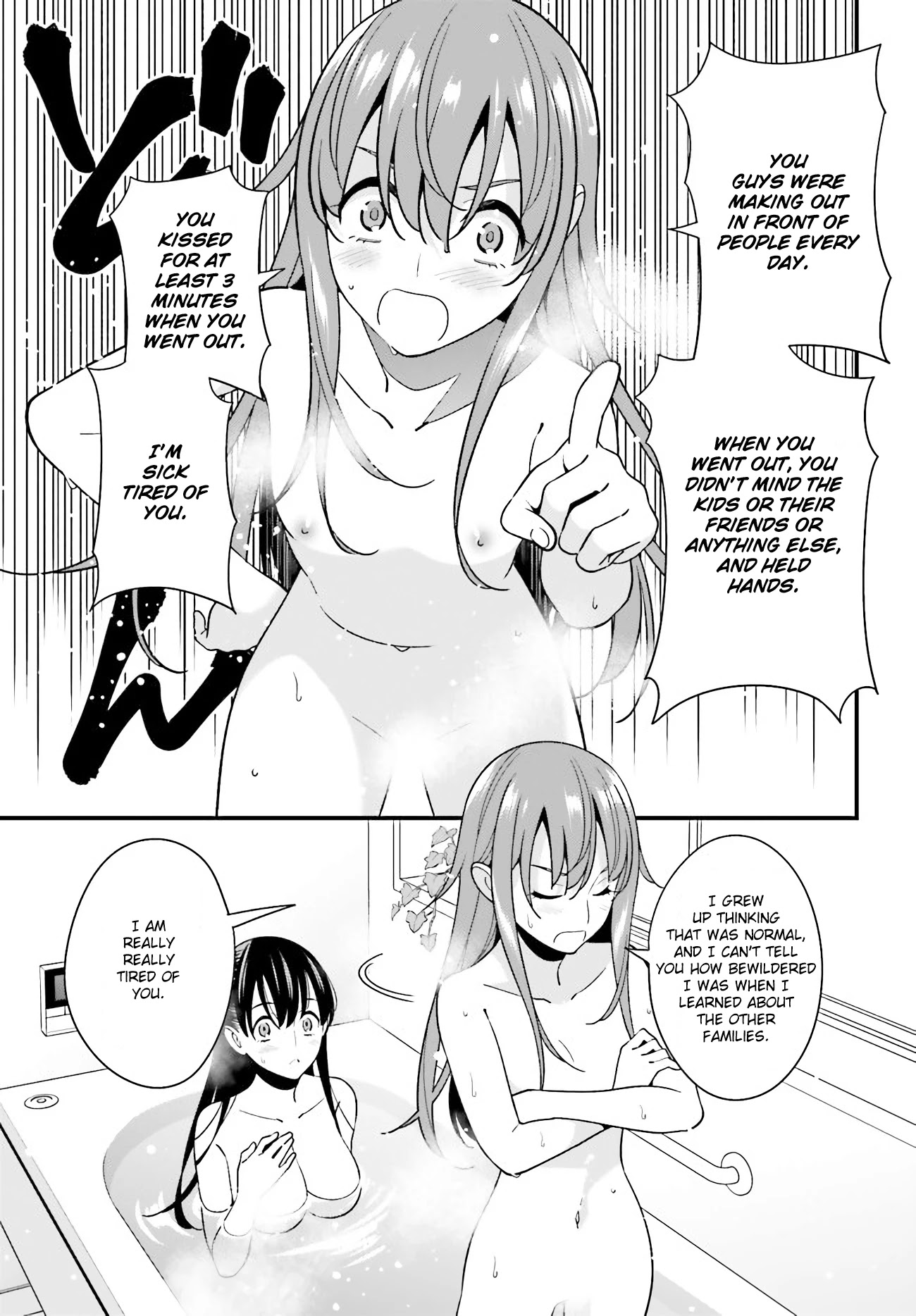 Hirasaka Hinako Ga Ero Kawaii Koto Wo Ore Dake Ga Shitteiru - Chapter 27