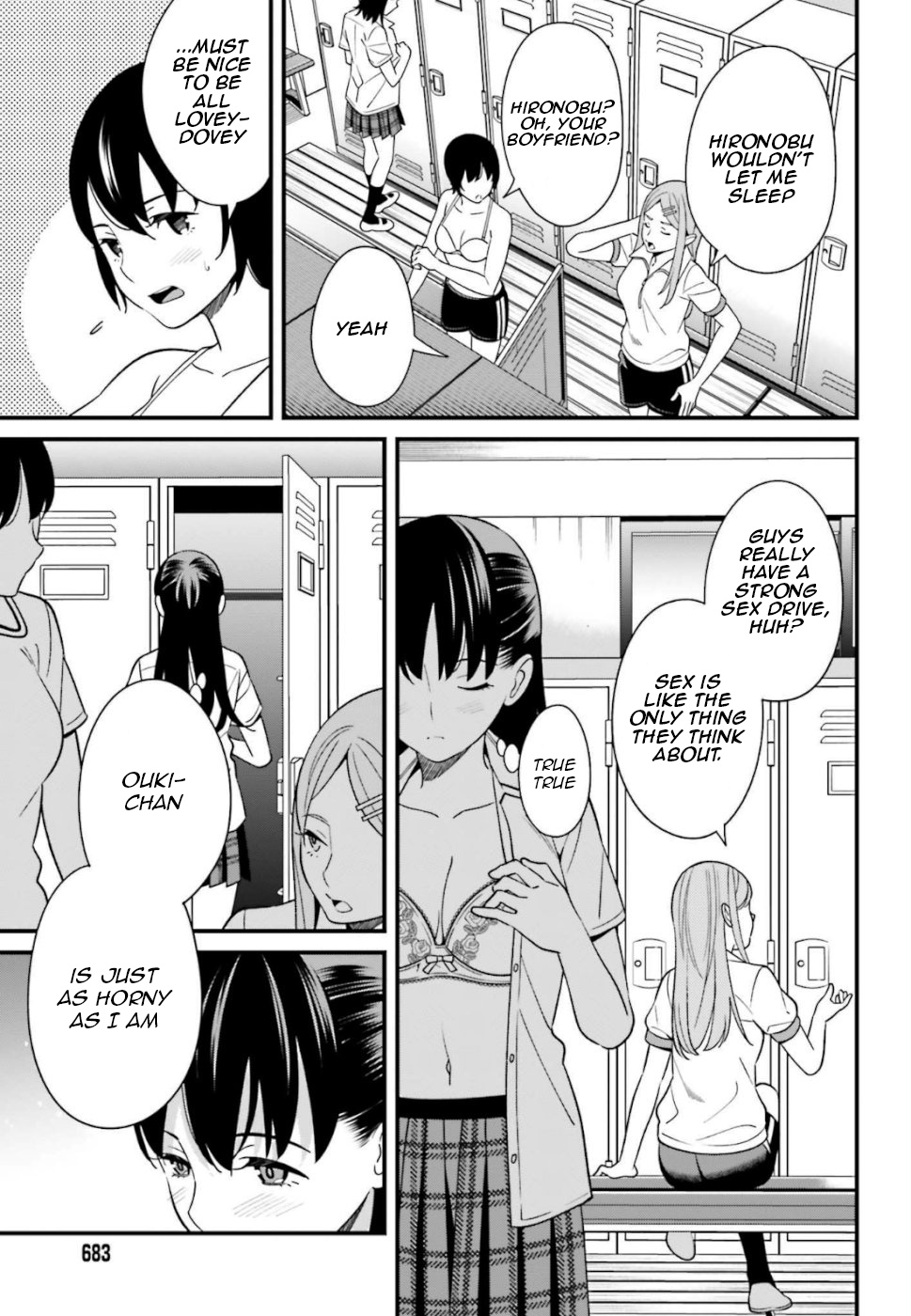 Hirasaka Hinako Ga Ero Kawaii Koto Wo Ore Dake Ga Shitteiru - Chapter 7