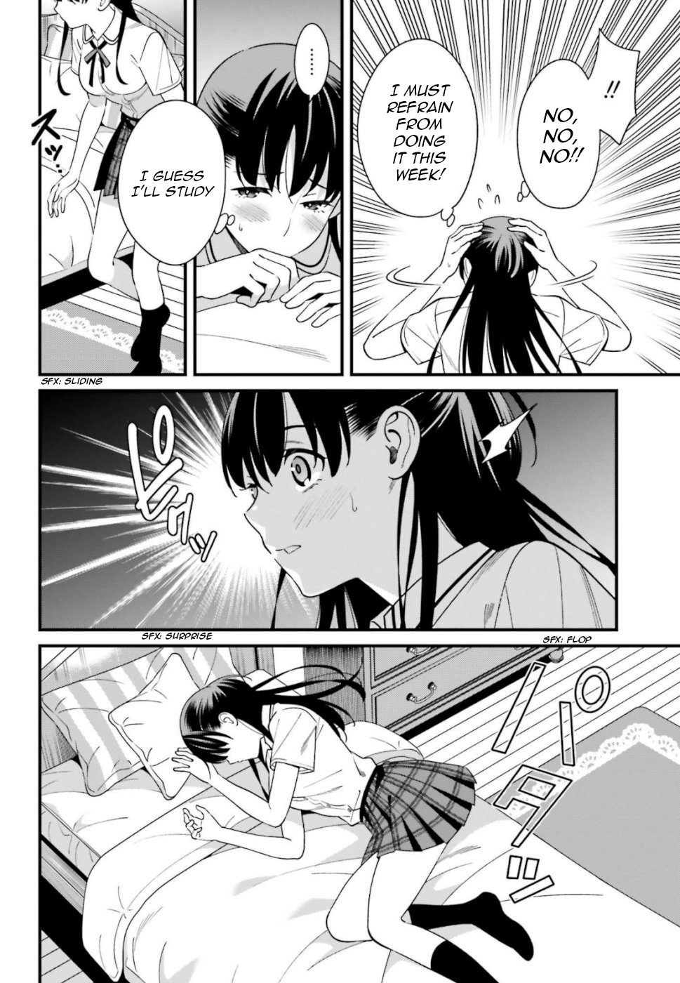 Hirasaka Hinako Ga Ero Kawaii Koto Wo Ore Dake Ga Shitteiru - Chapter 7