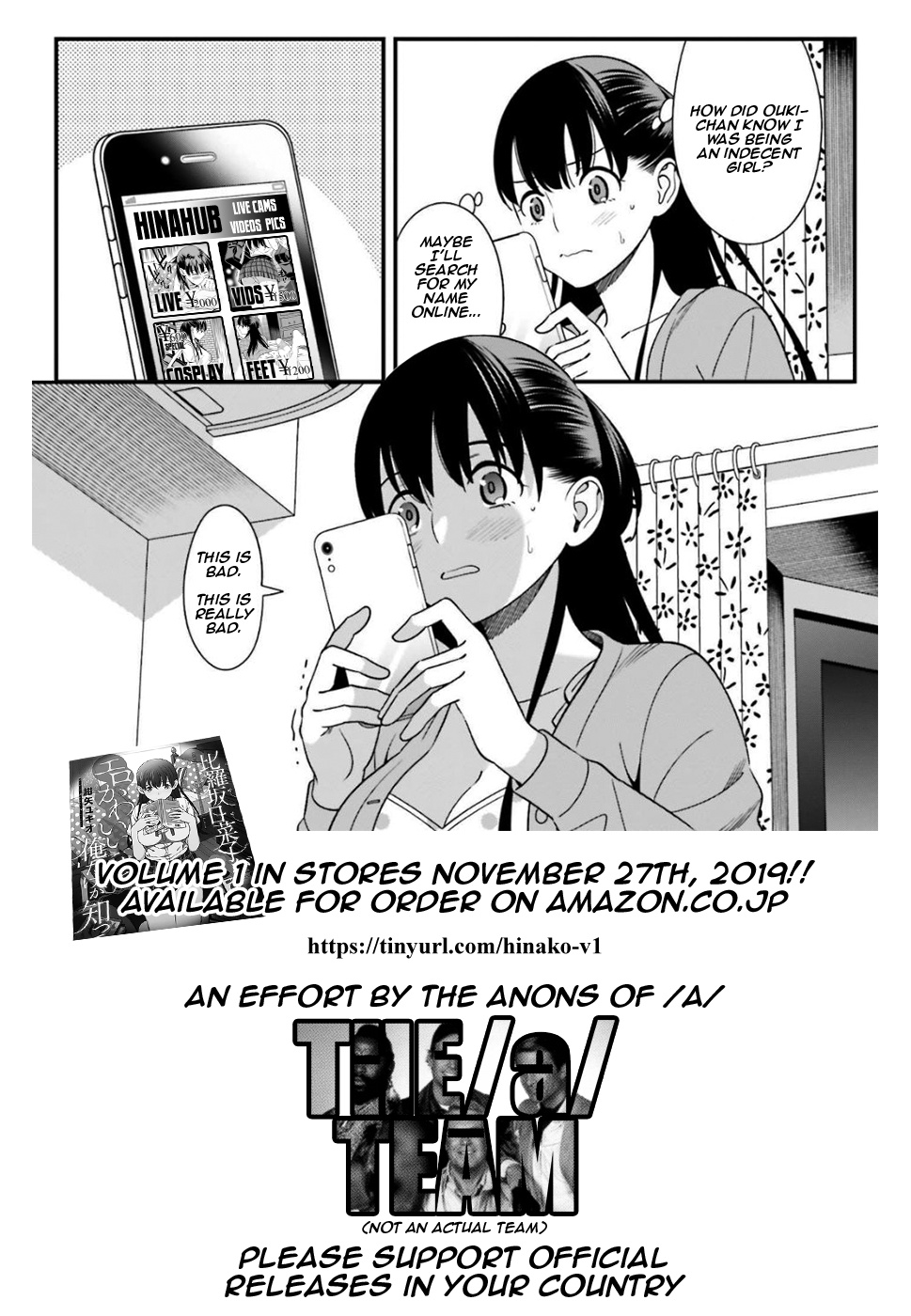 Hirasaka Hinako Ga Ero Kawaii Koto Wo Ore Dake Ga Shitteiru - Chapter 7