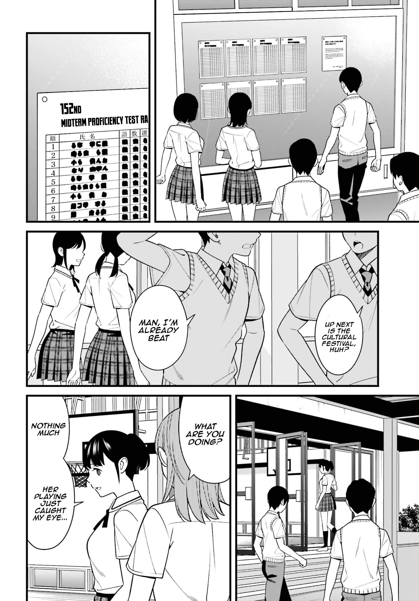 Hirasaka Hinako Ga Ero Kawaii Koto Wo Ore Dake Ga Shitteiru - Chapter 10