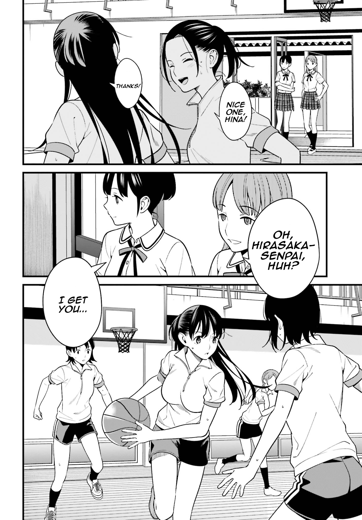 Hirasaka Hinako Ga Ero Kawaii Koto Wo Ore Dake Ga Shitteiru - Chapter 10