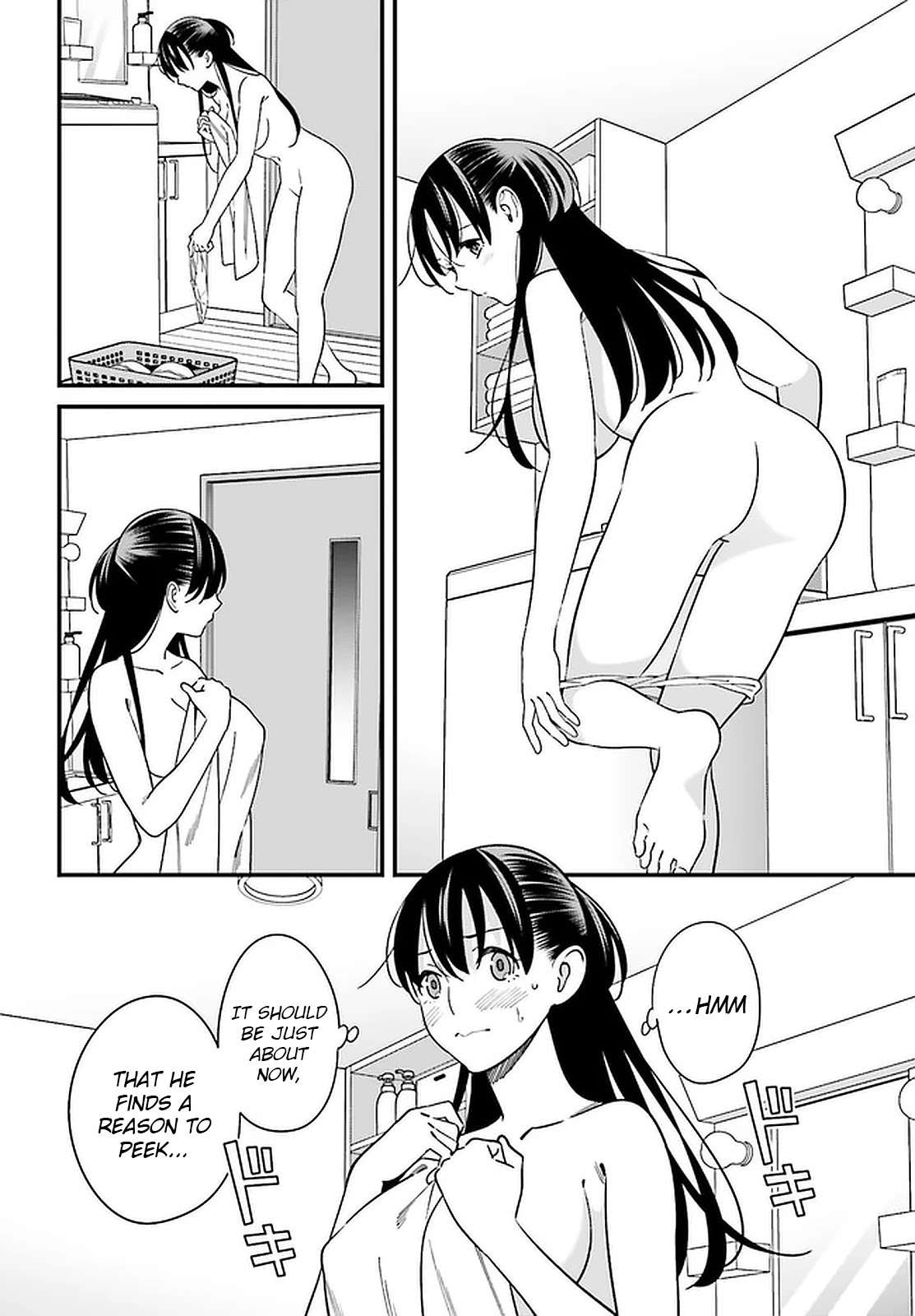 Hirasaka Hinako Ga Ero Kawaii Koto Wo Ore Dake Ga Shitteiru - Chapter 24: I'm Expecting Something A Little Ecchi