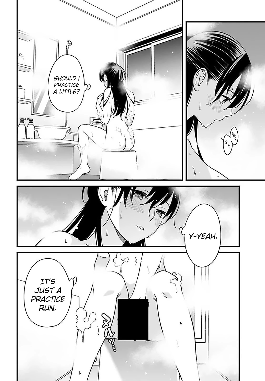 Hirasaka Hinako Ga Ero Kawaii Koto Wo Ore Dake Ga Shitteiru - Chapter 24: I'm Expecting Something A Little Ecchi