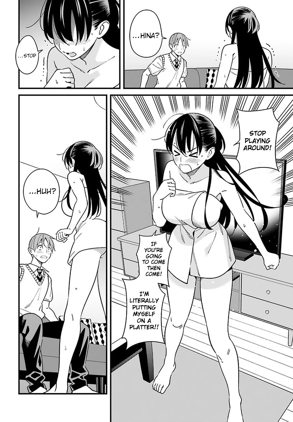 Hirasaka Hinako Ga Ero Kawaii Koto Wo Ore Dake Ga Shitteiru - Chapter 24: I'm Expecting Something A Little Ecchi