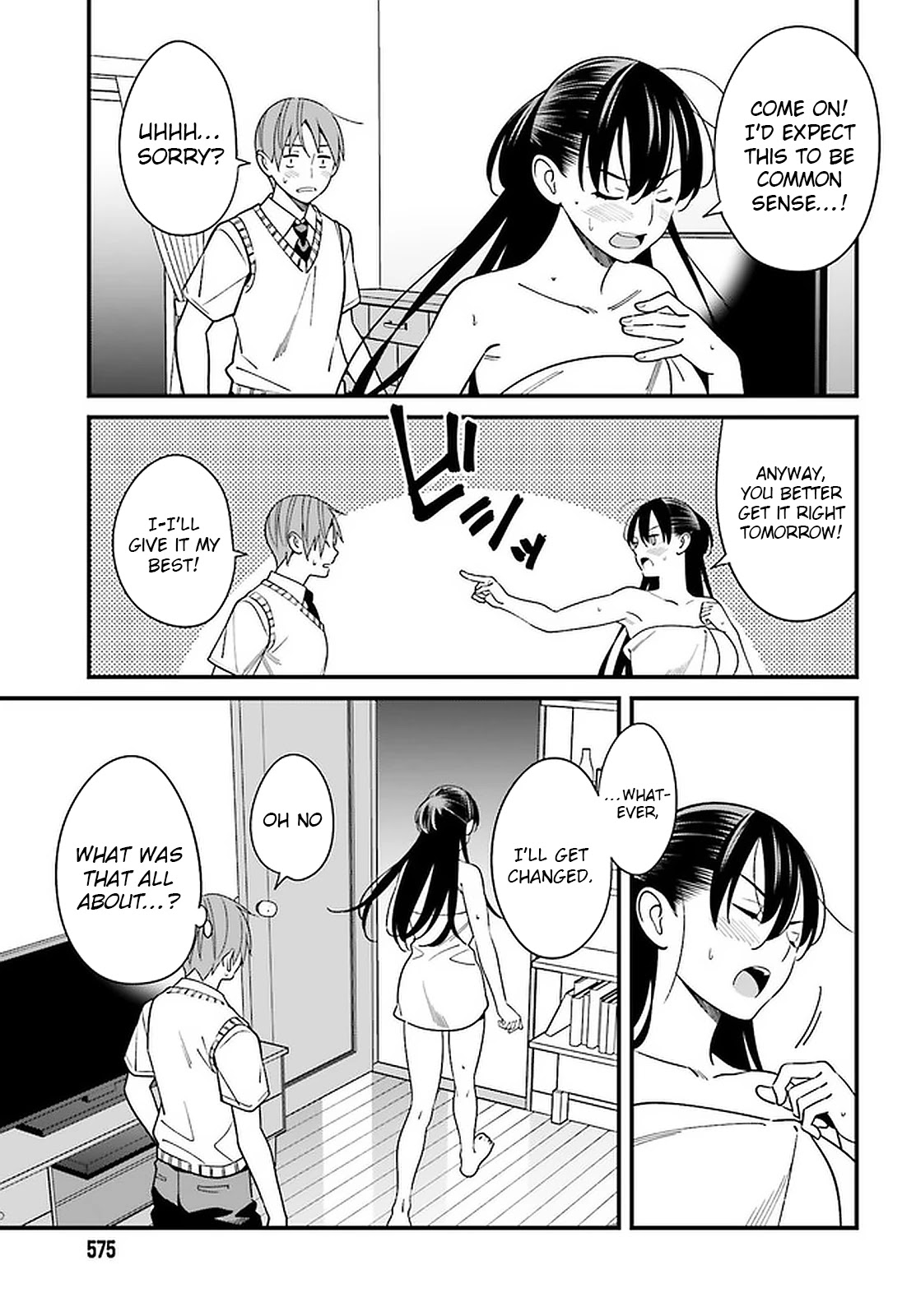 Hirasaka Hinako Ga Ero Kawaii Koto Wo Ore Dake Ga Shitteiru - Chapter 24: I'm Expecting Something A Little Ecchi