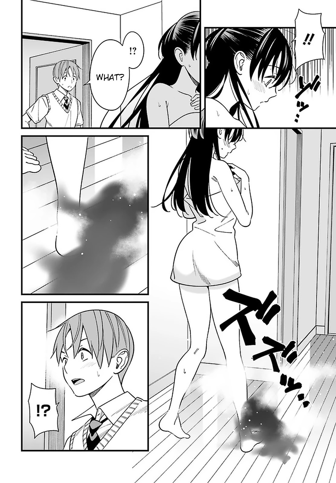 Hirasaka Hinako Ga Ero Kawaii Koto Wo Ore Dake Ga Shitteiru - Chapter 24: I'm Expecting Something A Little Ecchi