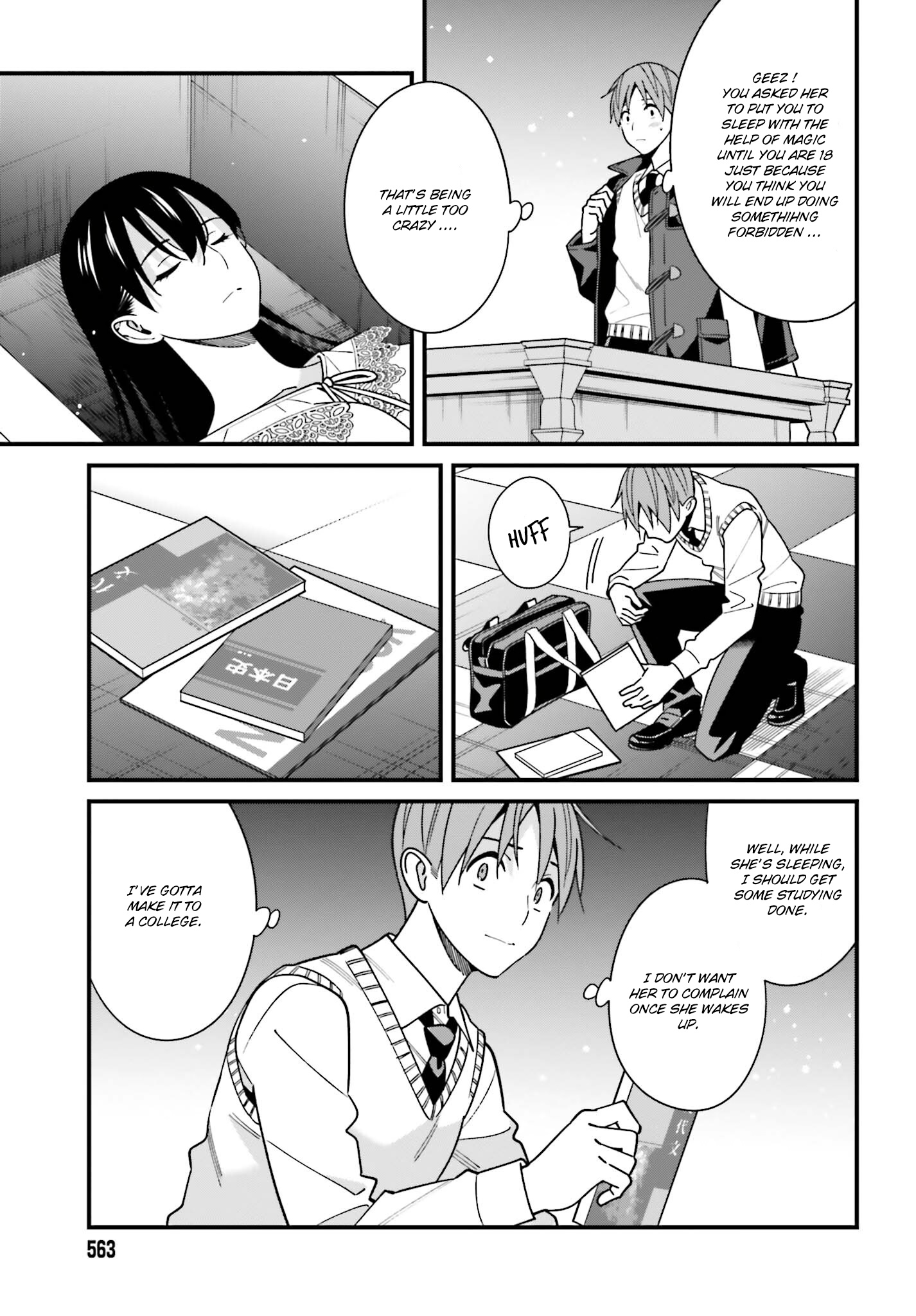 Hirasaka Hinako Ga Ero Kawaii Koto Wo Ore Dake Ga Shitteiru - Chapter 44