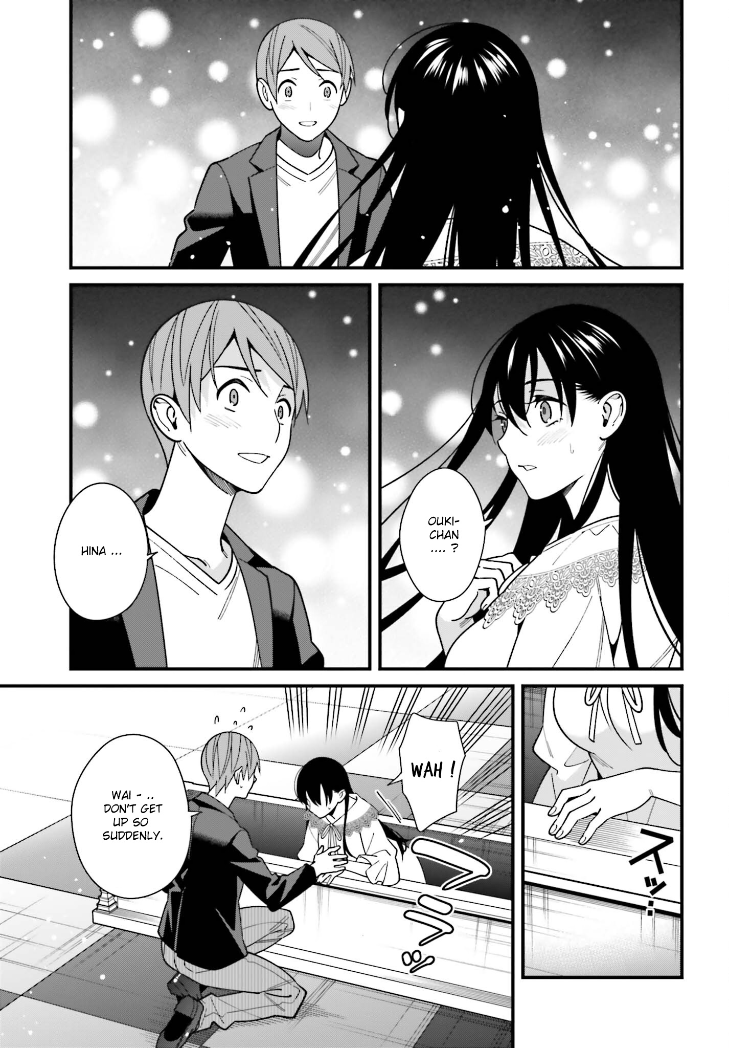 Hirasaka Hinako Ga Ero Kawaii Koto Wo Ore Dake Ga Shitteiru - Chapter 44