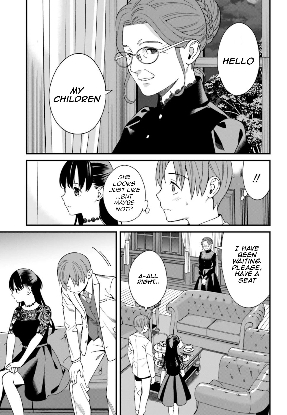 Hirasaka Hinako Ga Ero Kawaii Koto Wo Ore Dake Ga Shitteiru - Chapter 6