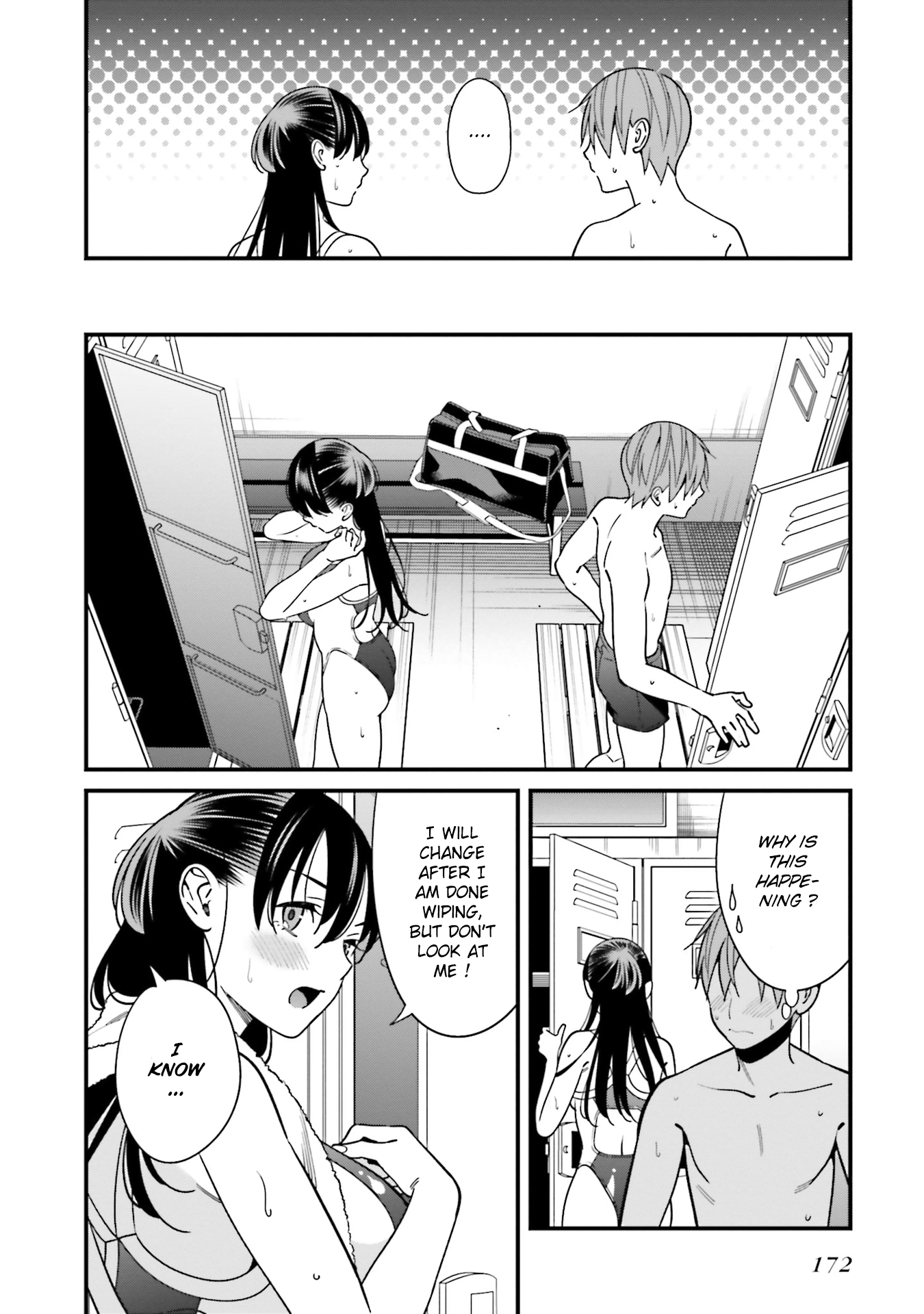 Hirasaka Hinako Ga Ero Kawaii Koto Wo Ore Dake Ga Shitteiru - Vol.5 Chapter 30.5: Volume 5 Extra