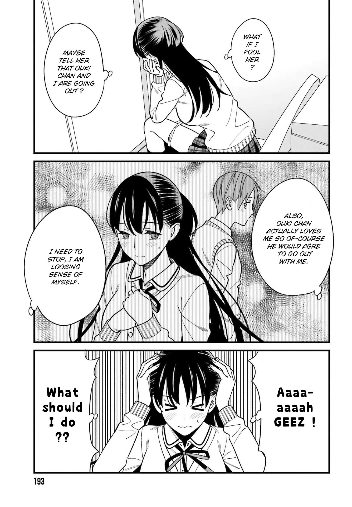 Hirasaka Hinako Ga Ero Kawaii Koto Wo Ore Dake Ga Shitteiru - Chapter 37