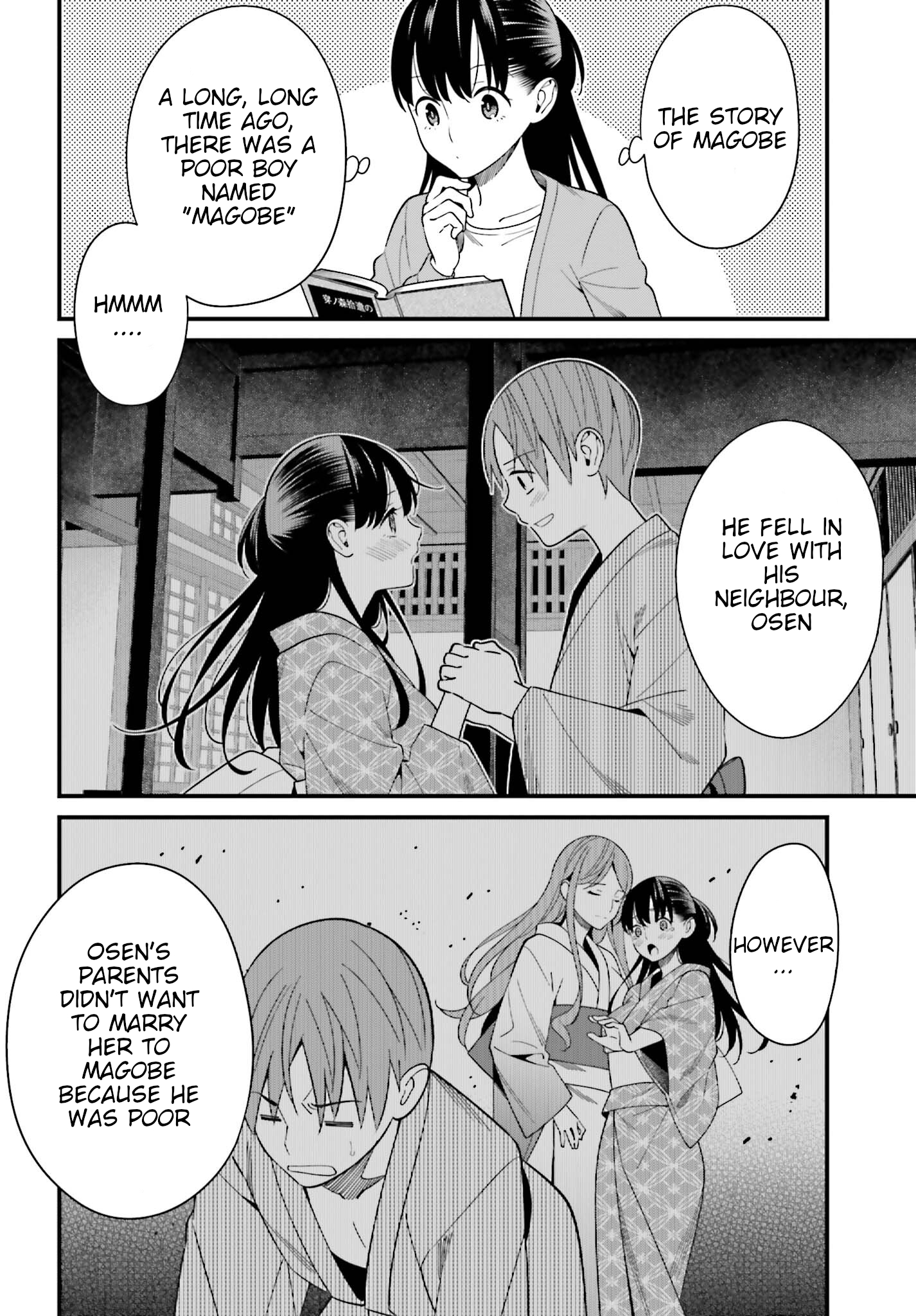 Hirasaka Hinako Ga Ero Kawaii Koto Wo Ore Dake Ga Shitteiru - Vol.3 Chapter 14