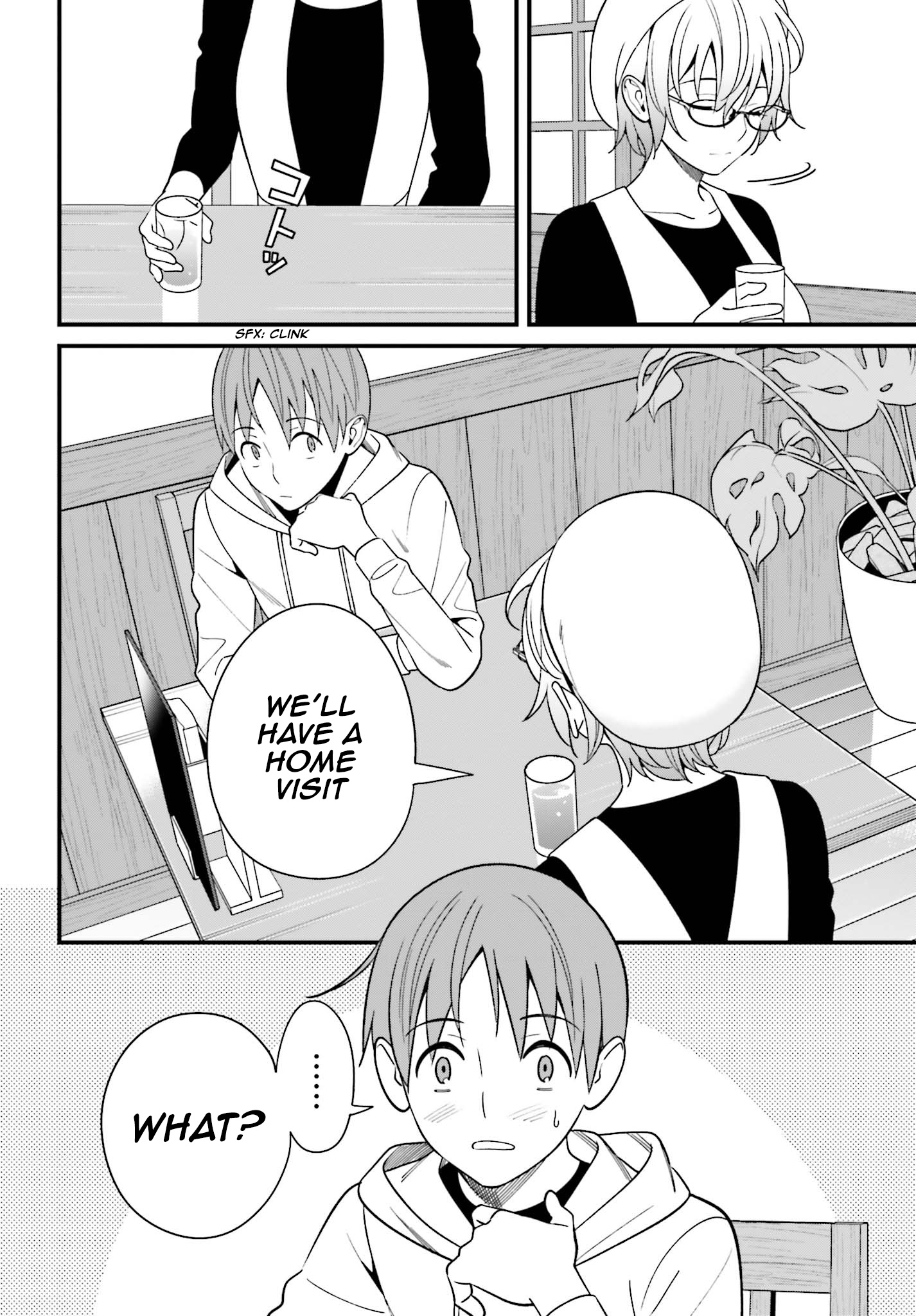 Hirasaka Hinako Ga Ero Kawaii Koto Wo Ore Dake Ga Shitteiru - Vol.3 Chapter 13