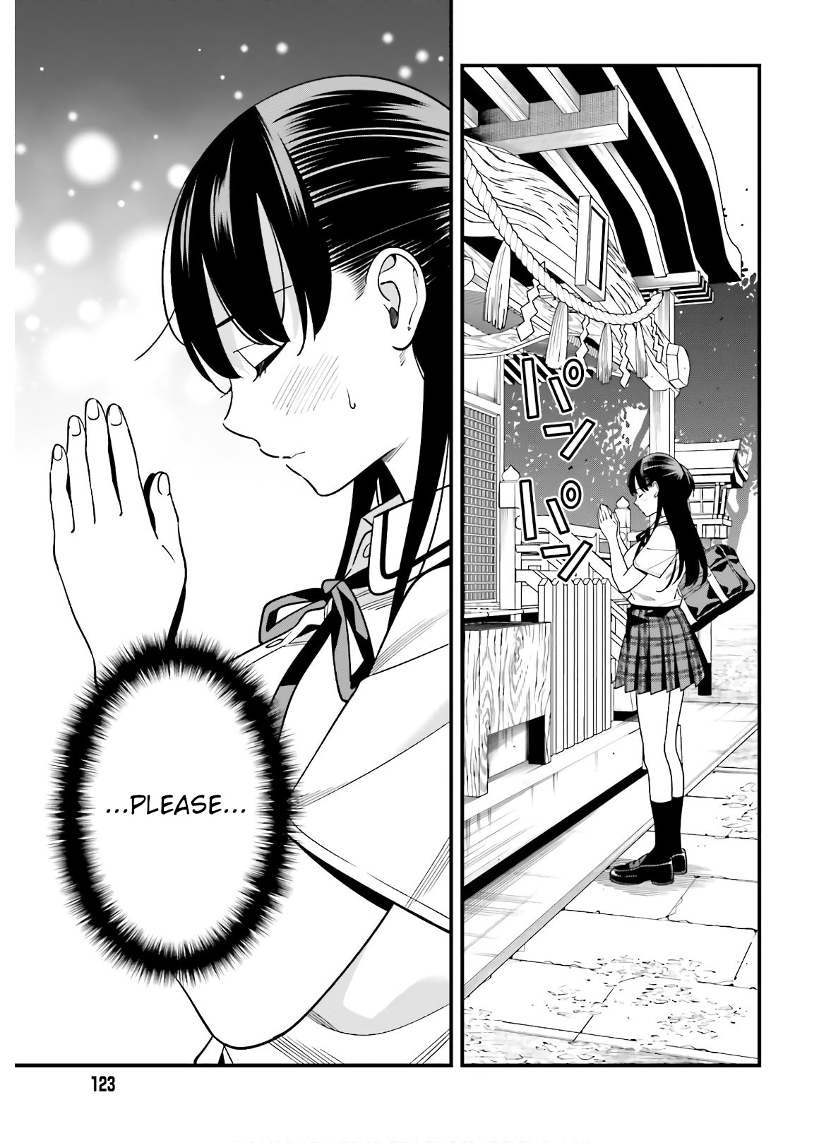 Hirasaka Hinako Ga Ero Kawaii Koto Wo Ore Dake Ga Shitteiru - Vol.3 Chapter 19