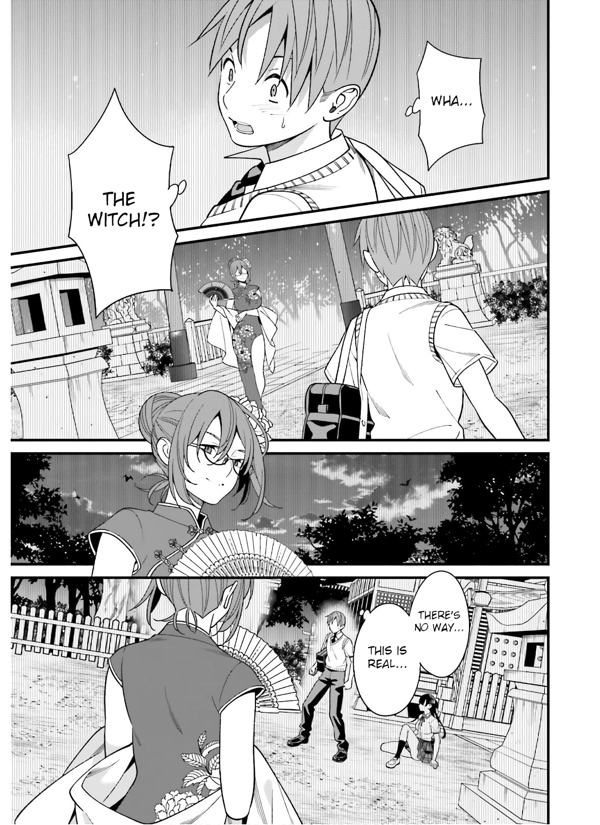 Hirasaka Hinako Ga Ero Kawaii Koto Wo Ore Dake Ga Shitteiru - Vol.3 Chapter 19