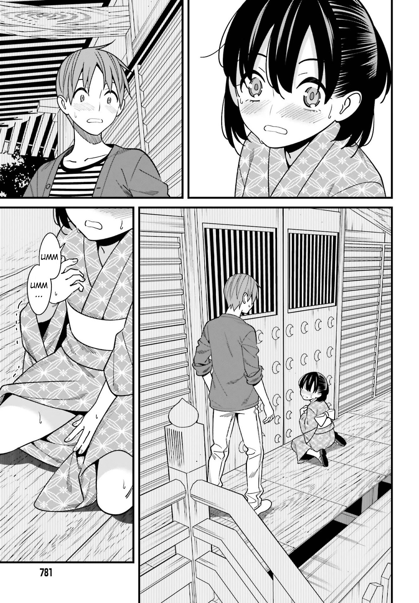 Hirasaka Hinako Ga Ero Kawaii Koto Wo Ore Dake Ga Shitteiru - Chapter 31