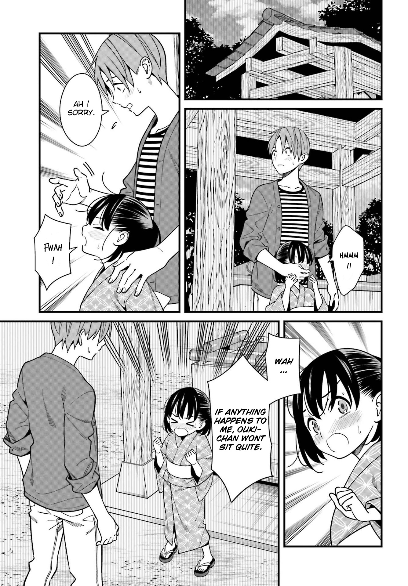 Hirasaka Hinako Ga Ero Kawaii Koto Wo Ore Dake Ga Shitteiru - Chapter 31