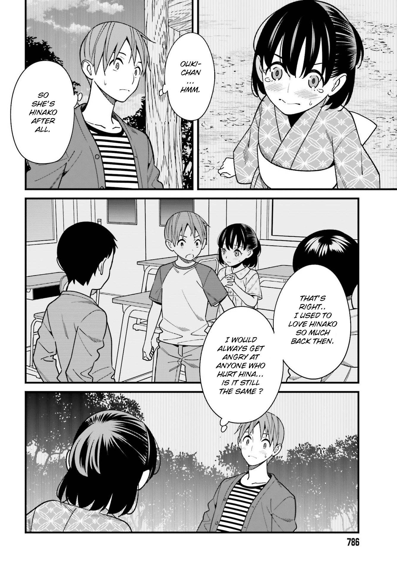 Hirasaka Hinako Ga Ero Kawaii Koto Wo Ore Dake Ga Shitteiru - Chapter 31