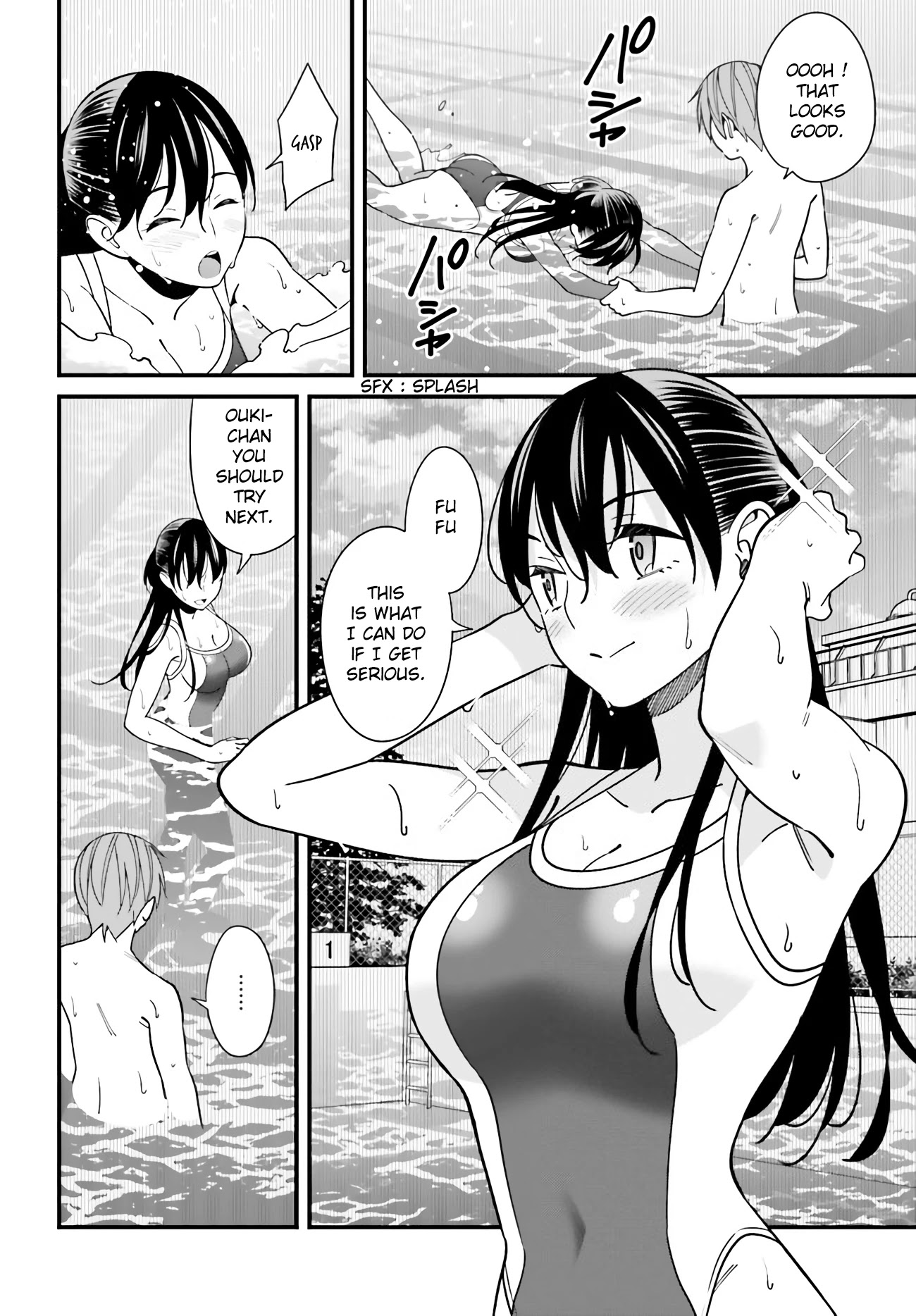 Hirasaka Hinako Ga Ero Kawaii Koto Wo Ore Dake Ga Shitteiru - Chapter 29