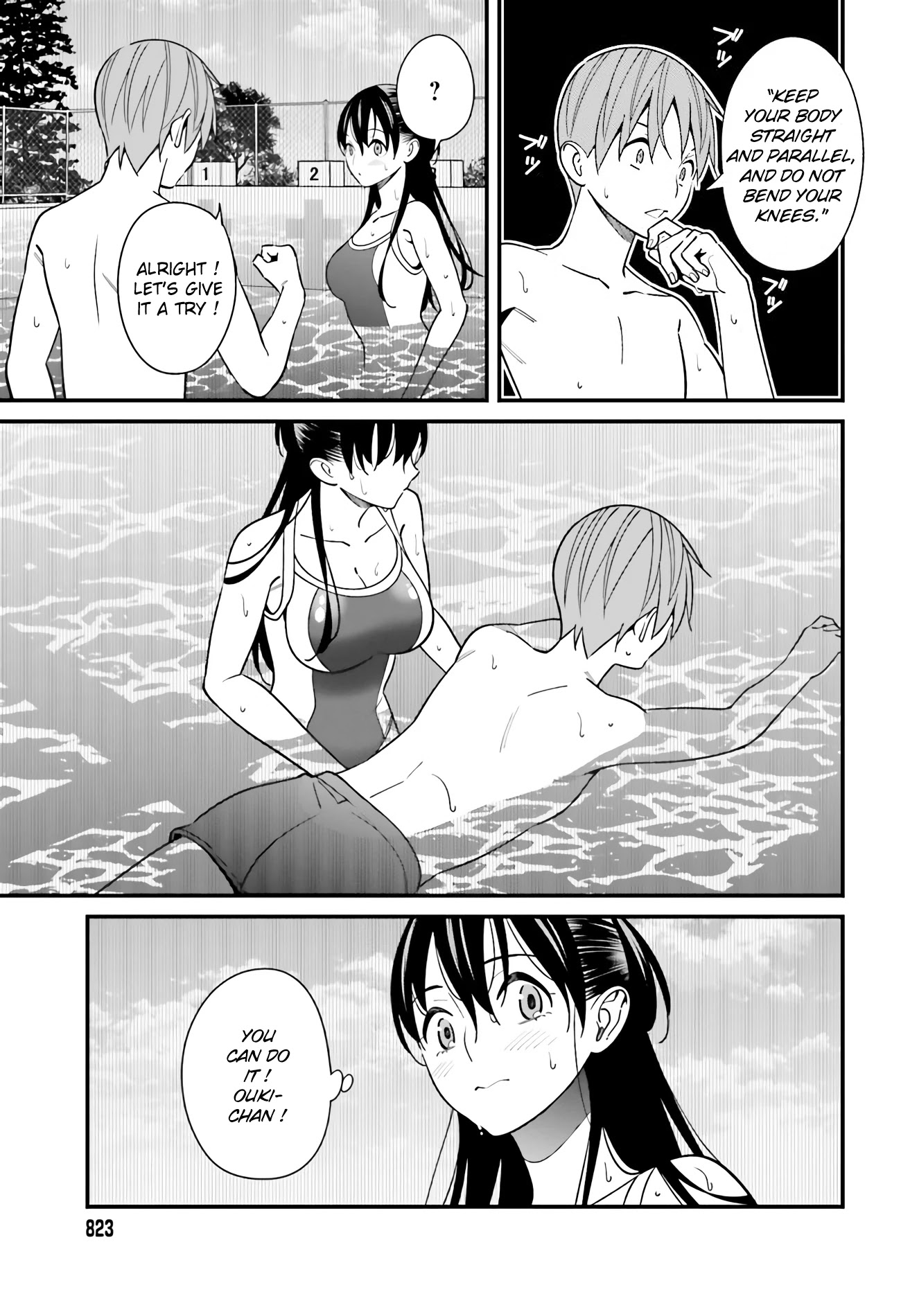 Hirasaka Hinako Ga Ero Kawaii Koto Wo Ore Dake Ga Shitteiru - Chapter 29