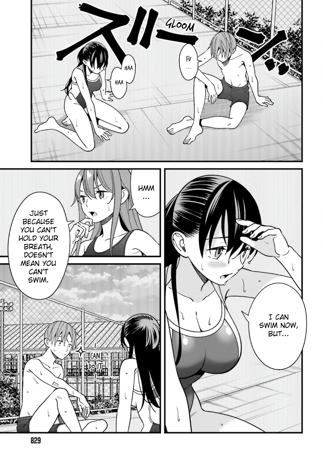 Hirasaka Hinako Ga Ero Kawaii Koto Wo Ore Dake Ga Shitteiru - Chapter 29