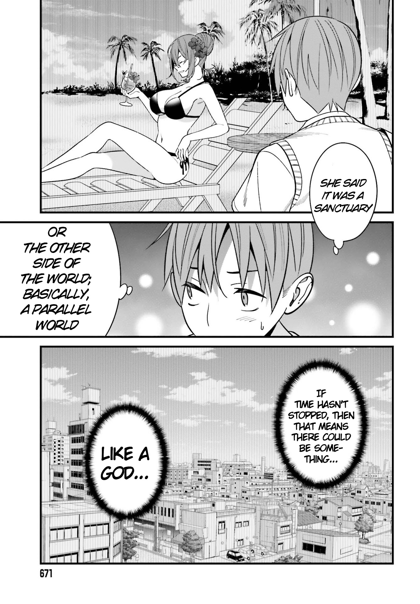 Hirasaka Hinako Ga Ero Kawaii Koto Wo Ore Dake Ga Shitteiru - Chapter 23