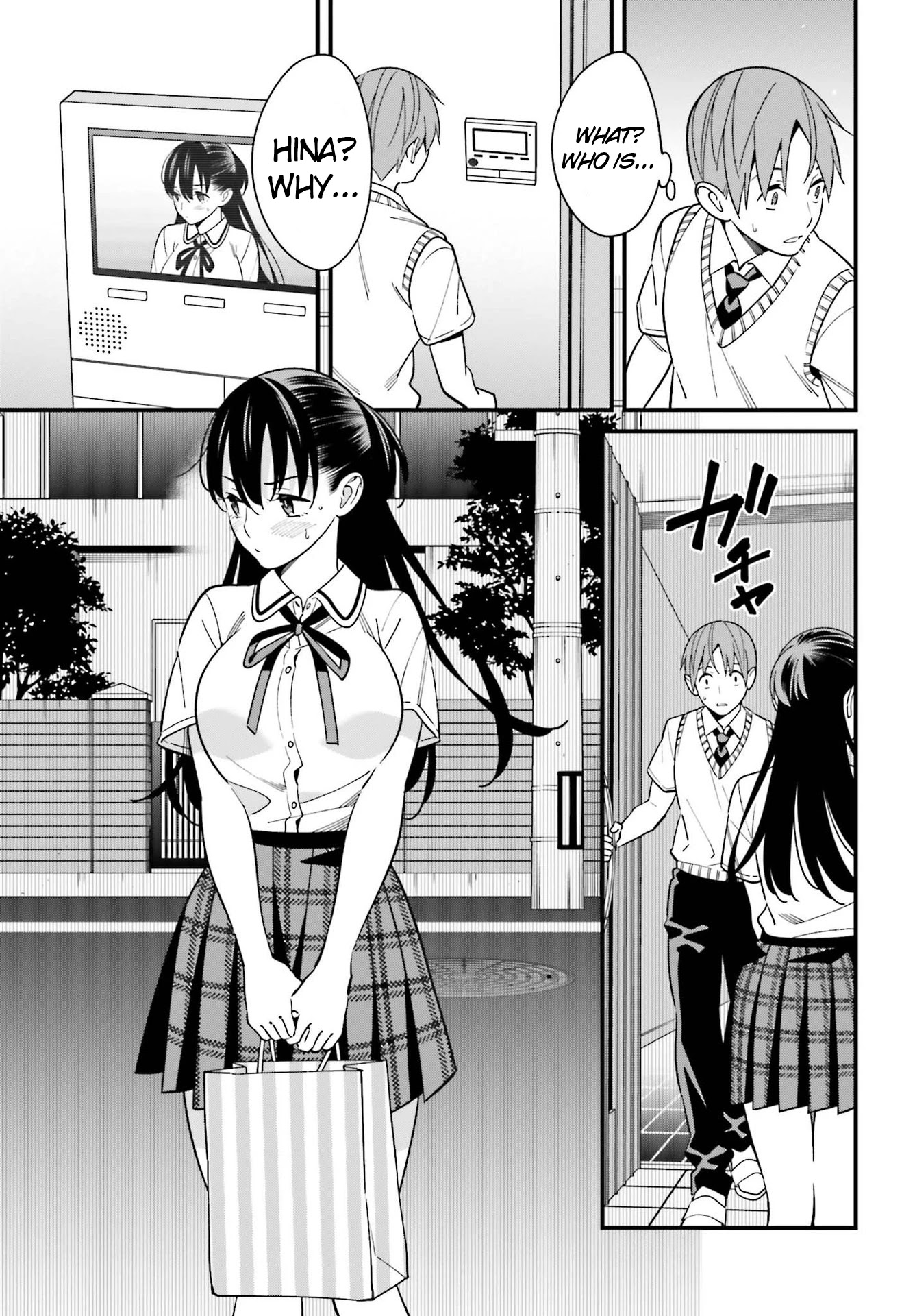 Hirasaka Hinako Ga Ero Kawaii Koto Wo Ore Dake Ga Shitteiru - Chapter 23