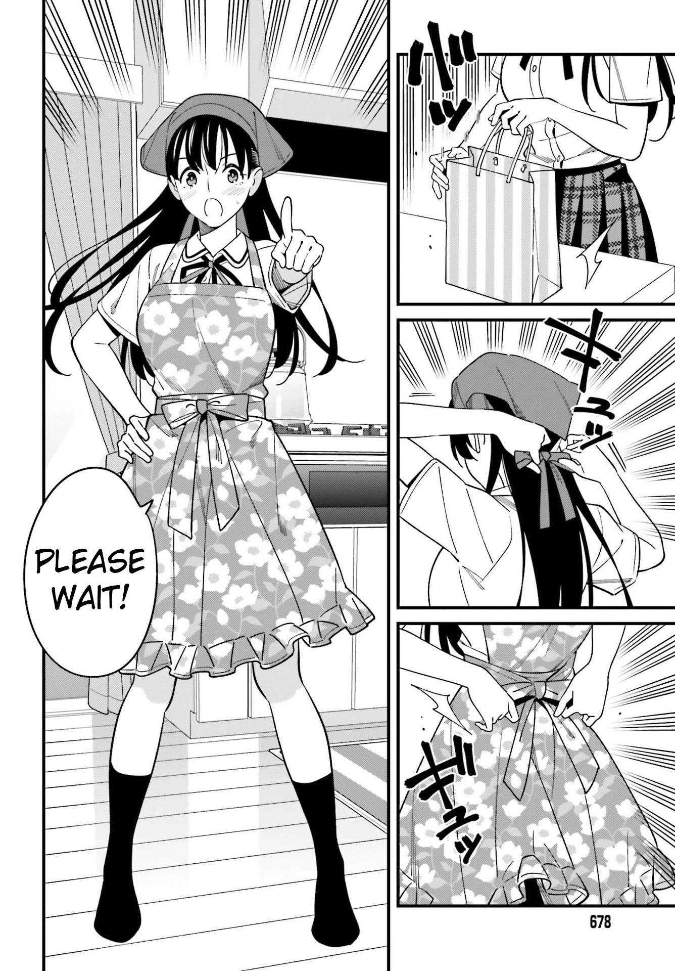 Hirasaka Hinako Ga Ero Kawaii Koto Wo Ore Dake Ga Shitteiru - Chapter 23