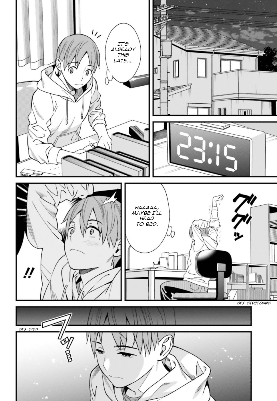 Hirasaka Hinako Ga Ero Kawaii Koto Wo Ore Dake Ga Shitteiru - Chapter 3