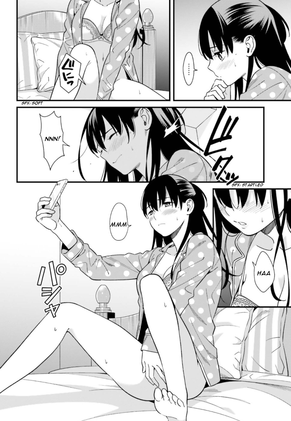 Hirasaka Hinako Ga Ero Kawaii Koto Wo Ore Dake Ga Shitteiru - Chapter 3