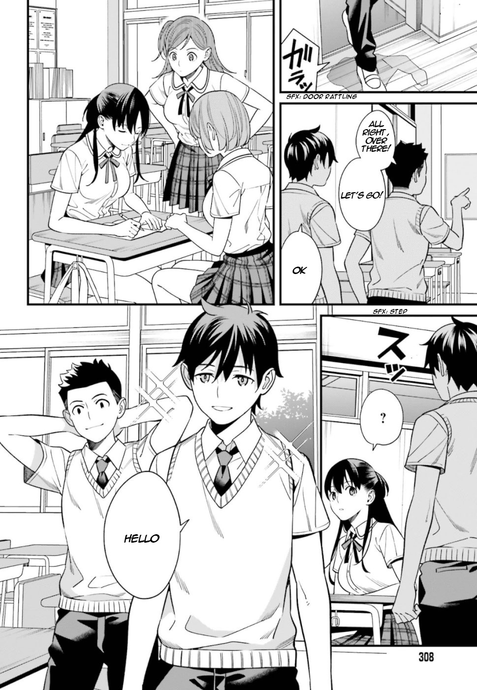 Hirasaka Hinako Ga Ero Kawaii Koto Wo Ore Dake Ga Shitteiru - Chapter 3