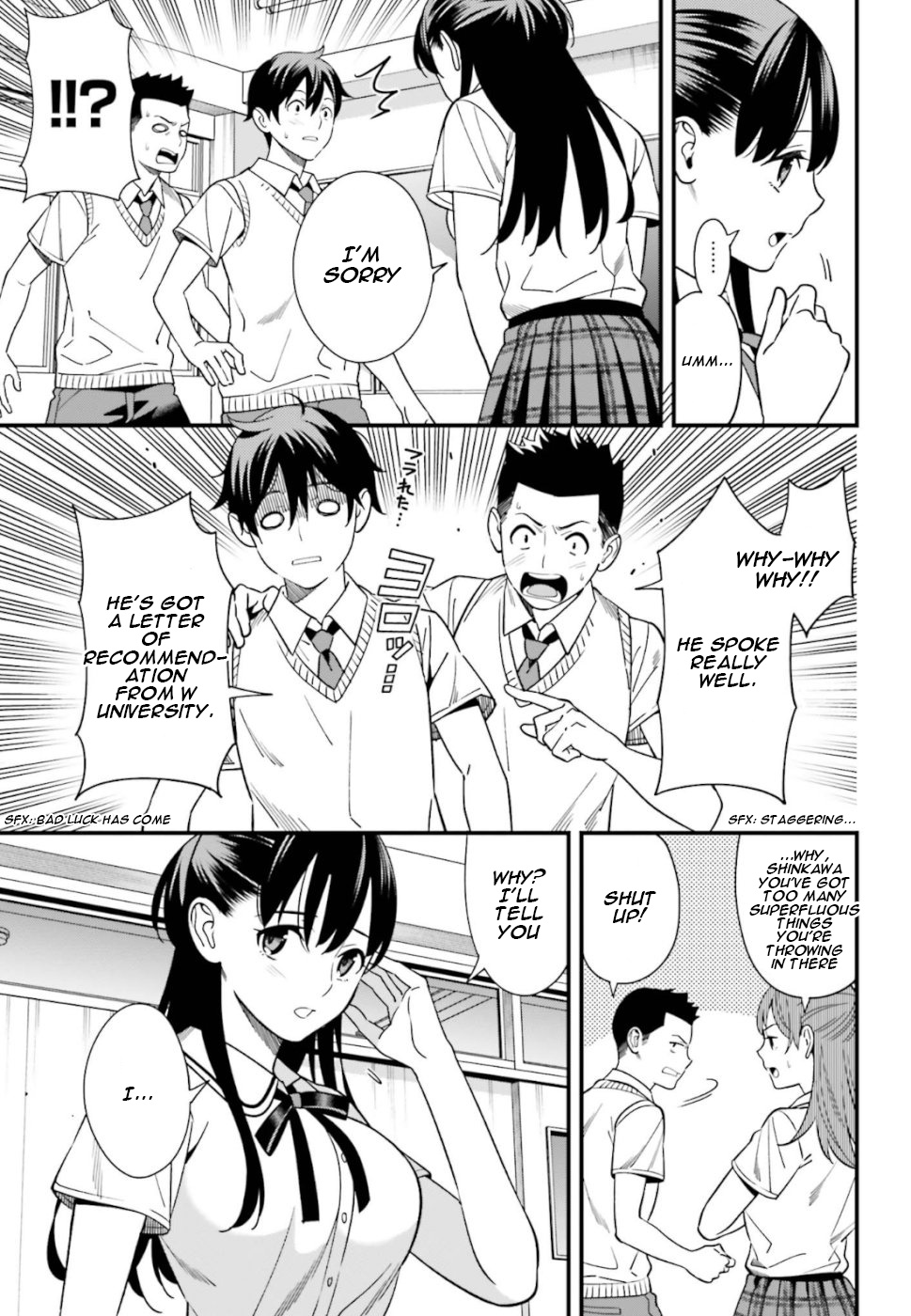 Hirasaka Hinako Ga Ero Kawaii Koto Wo Ore Dake Ga Shitteiru - Chapter 3