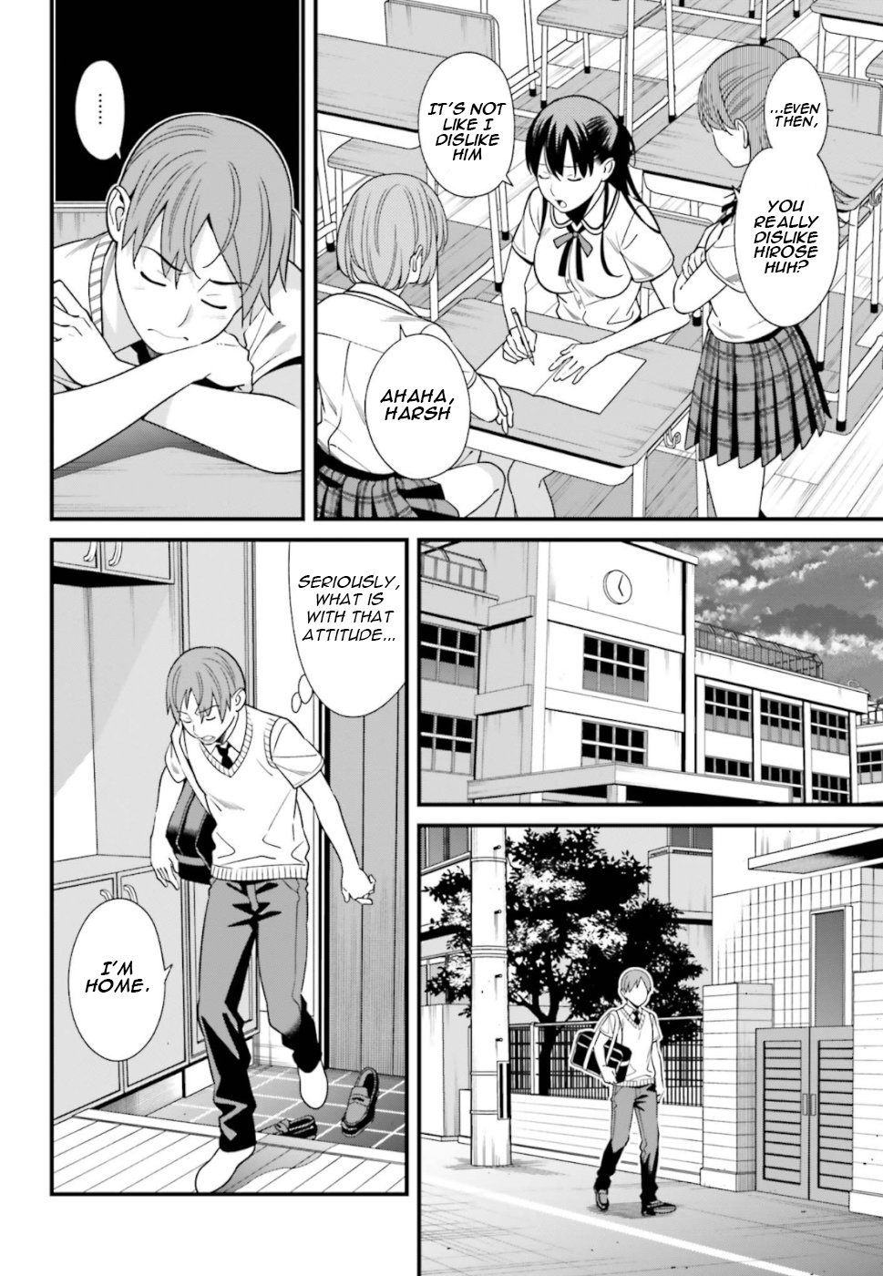 Hirasaka Hinako Ga Ero Kawaii Koto Wo Ore Dake Ga Shitteiru - Chapter 3