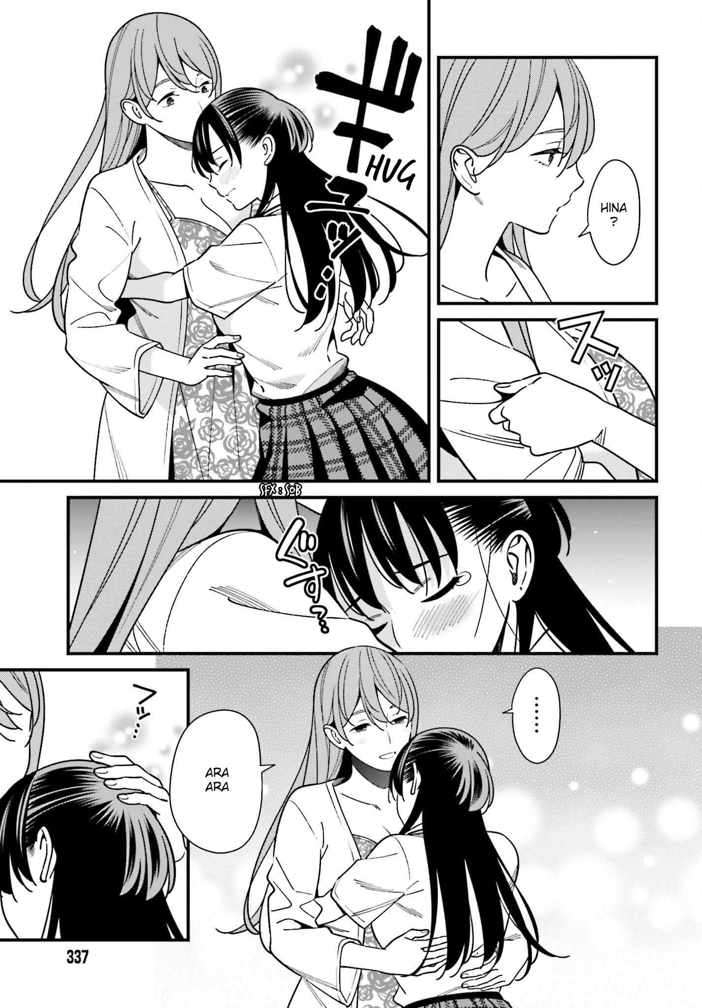 Hirasaka Hinako Ga Ero Kawaii Koto Wo Ore Dake Ga Shitteiru - Chapter 33