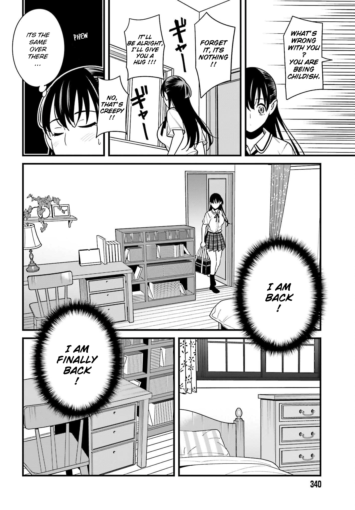 Hirasaka Hinako Ga Ero Kawaii Koto Wo Ore Dake Ga Shitteiru - Chapter 33