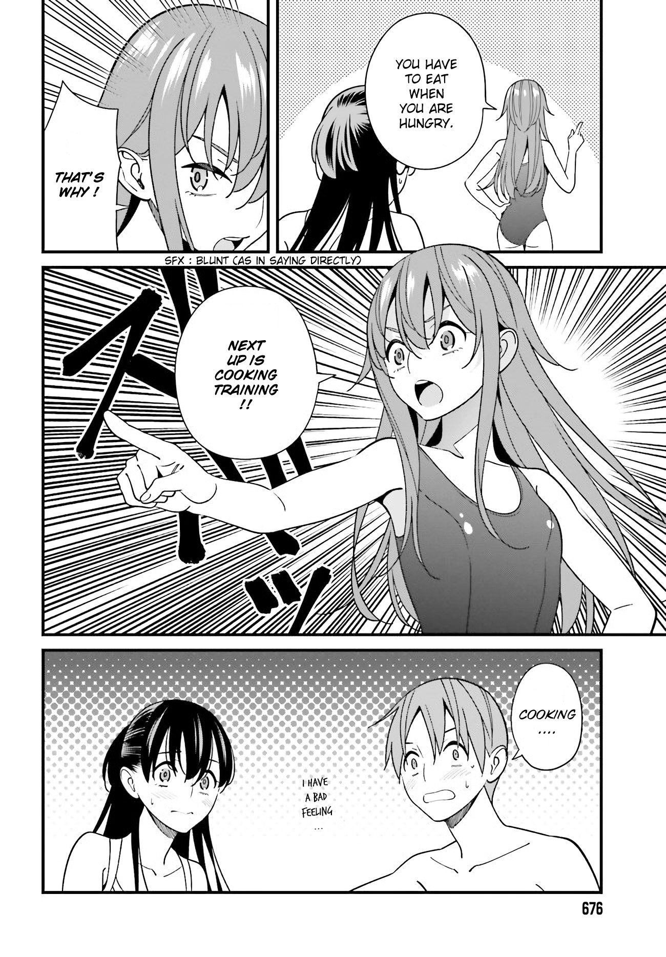 Hirasaka Hinako Ga Ero Kawaii Koto Wo Ore Dake Ga Shitteiru - Chapter 30