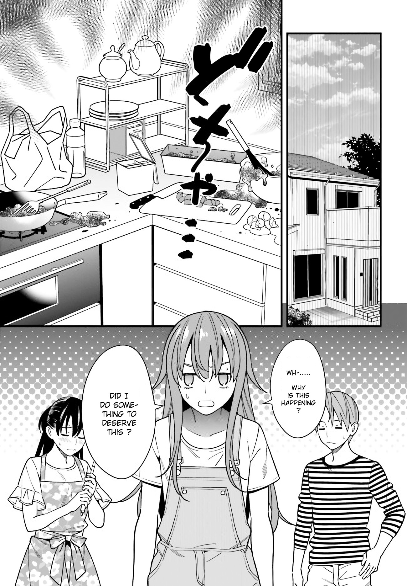 Hirasaka Hinako Ga Ero Kawaii Koto Wo Ore Dake Ga Shitteiru - Chapter 30