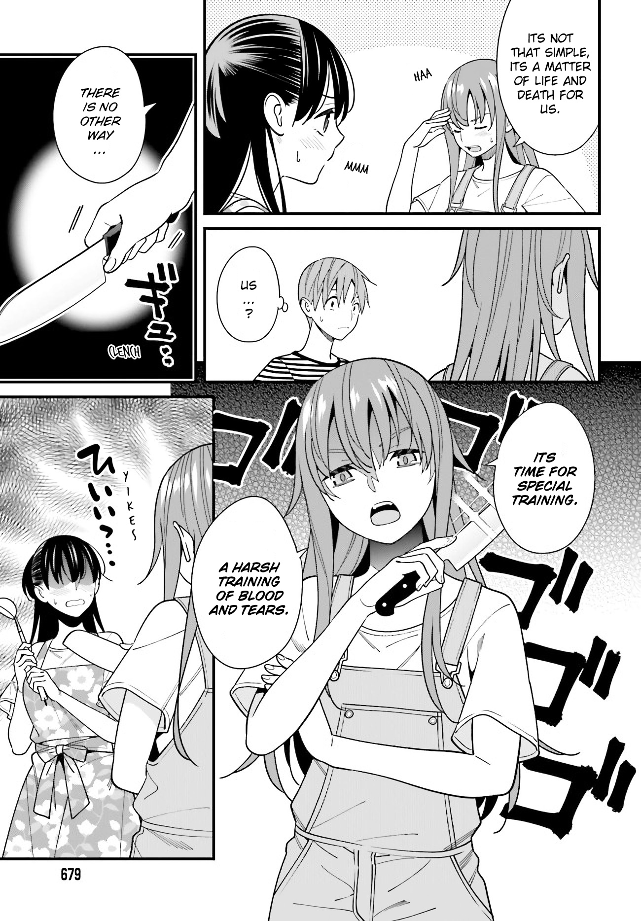 Hirasaka Hinako Ga Ero Kawaii Koto Wo Ore Dake Ga Shitteiru - Chapter 30