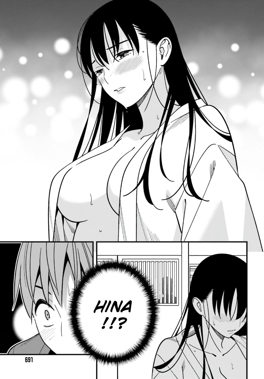 Hirasaka Hinako Ga Ero Kawaii Koto Wo Ore Dake Ga Shitteiru - Chapter 30