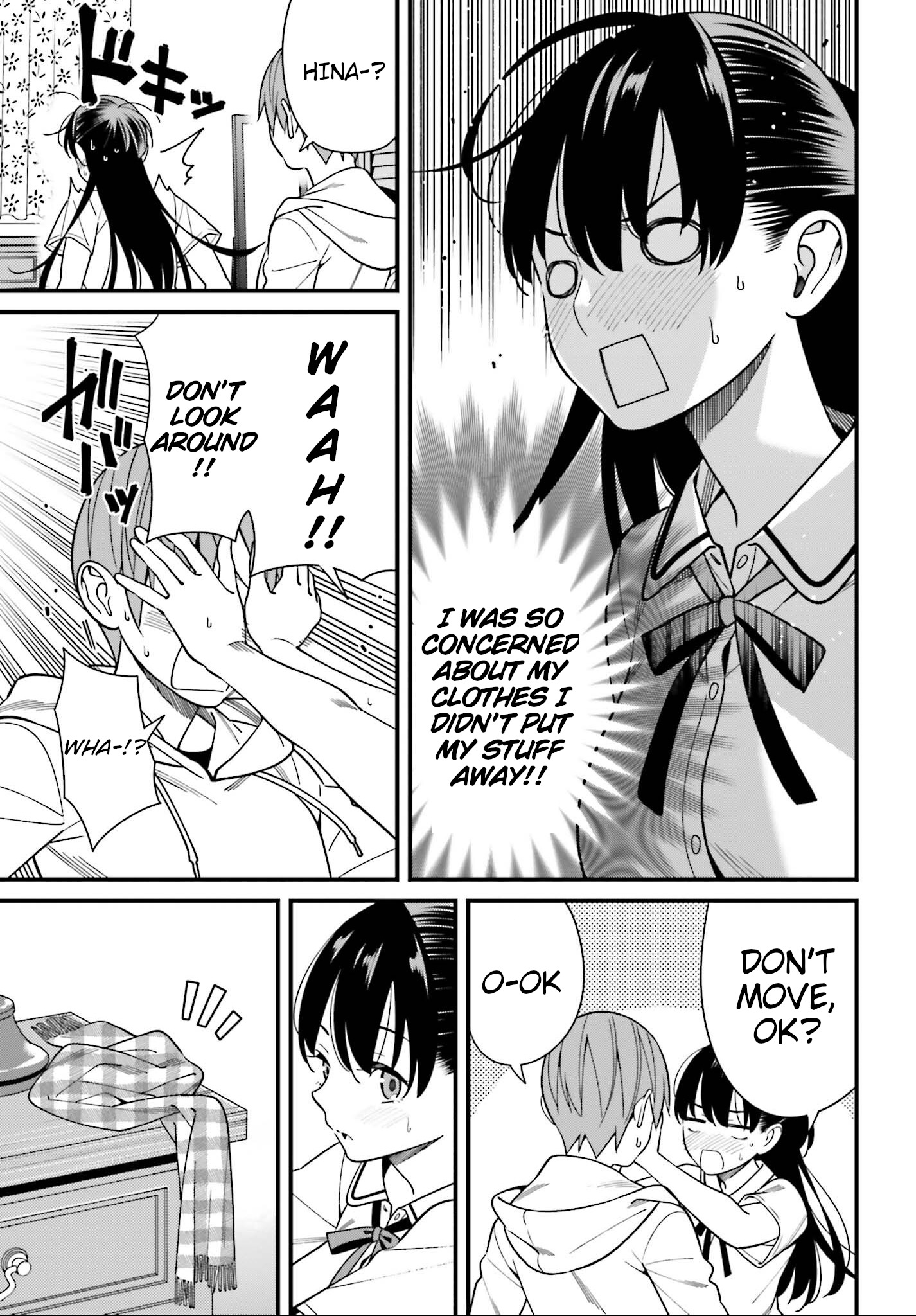 Hirasaka Hinako Ga Ero Kawaii Koto Wo Ore Dake Ga Shitteiru - Vol.3 Chapter 16