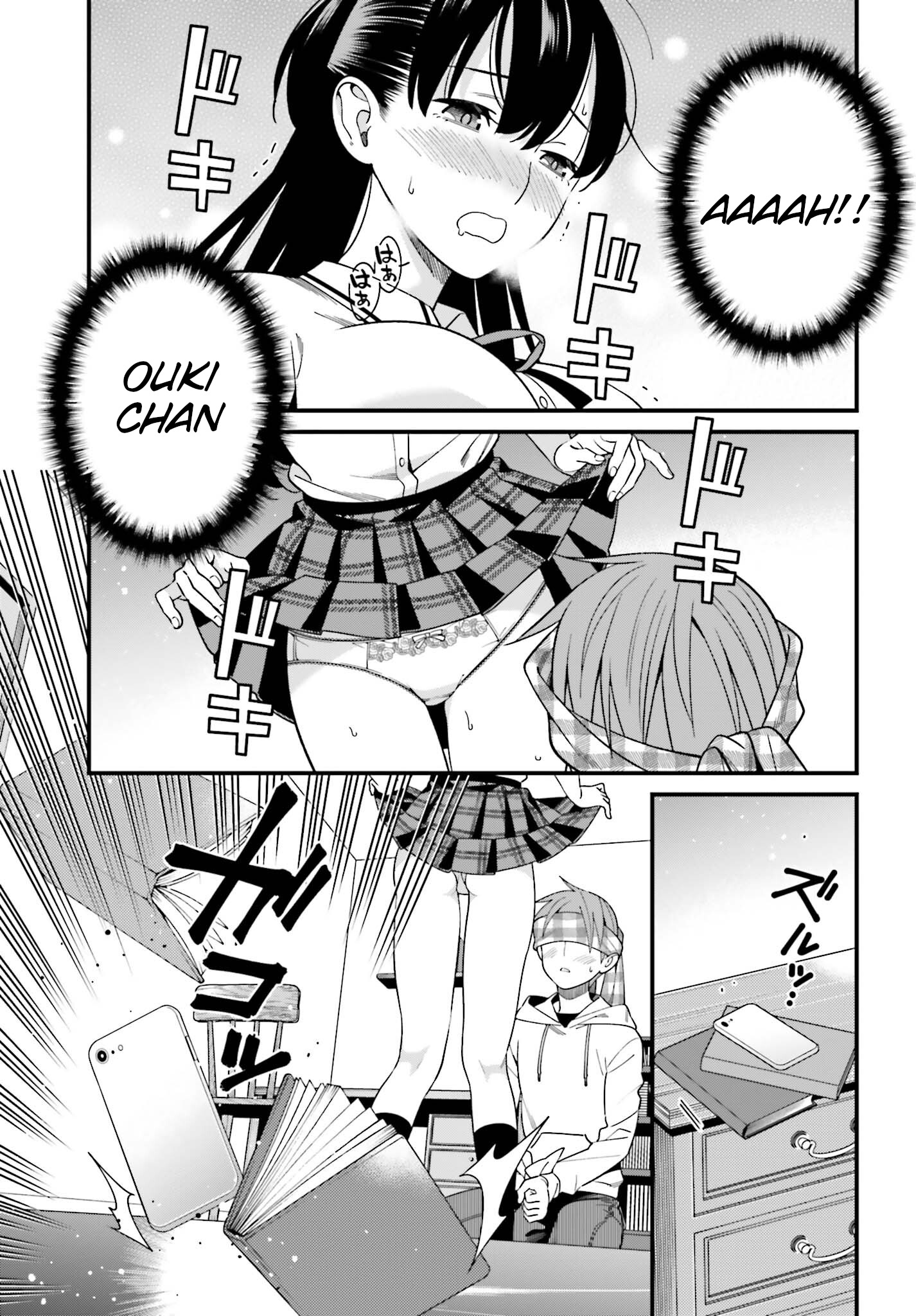 Hirasaka Hinako Ga Ero Kawaii Koto Wo Ore Dake Ga Shitteiru - Vol.3 Chapter 16