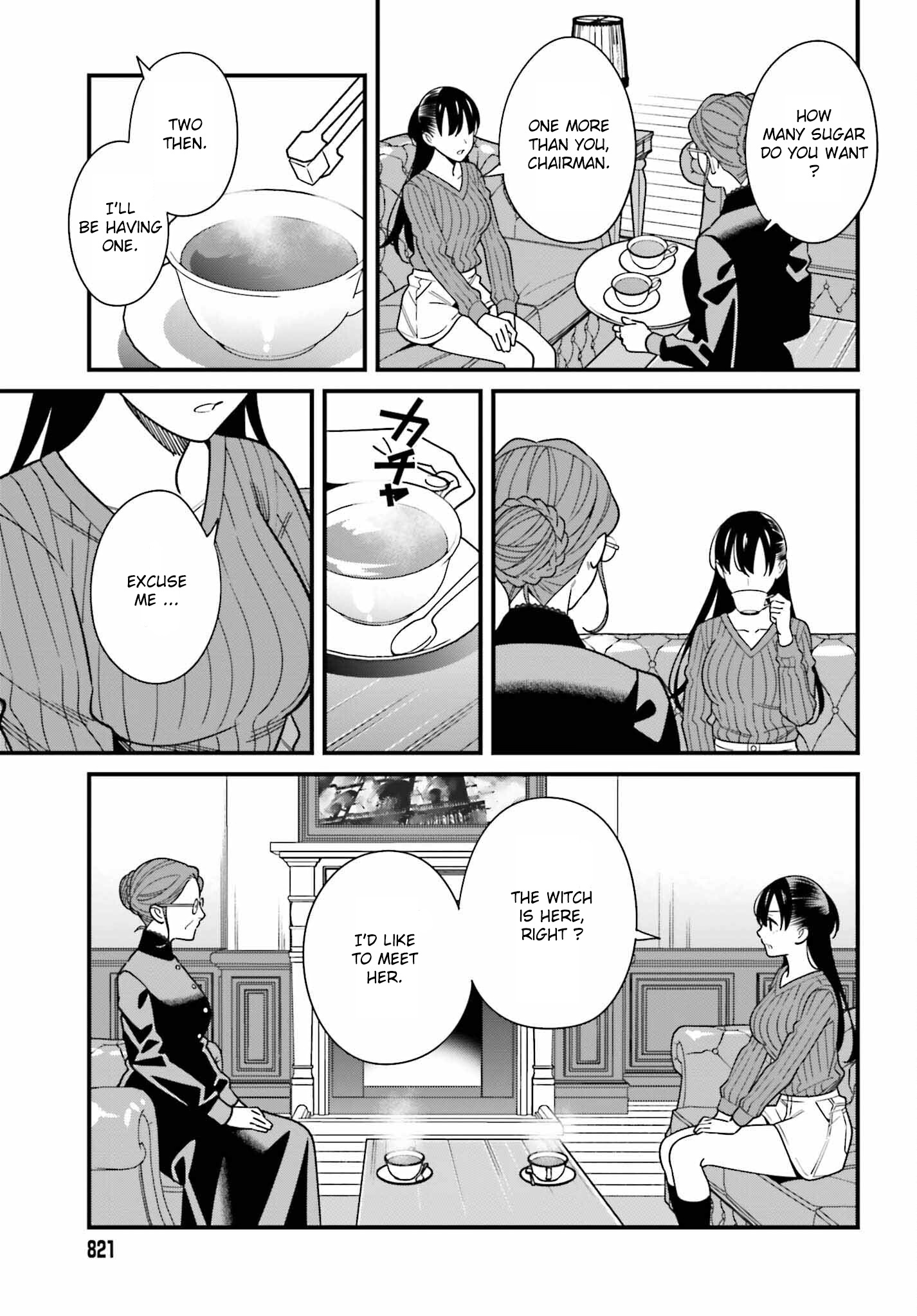 Hirasaka Hinako Ga Ero Kawaii Koto Wo Ore Dake Ga Shitteiru - Chapter 40